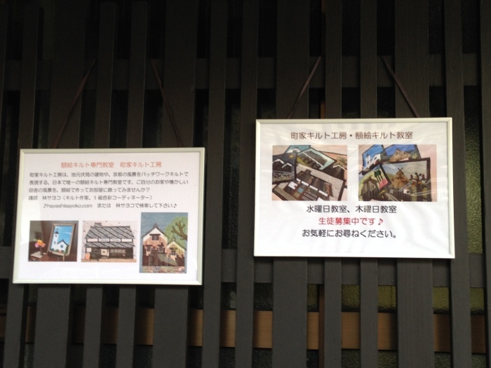 c0352397_16260675.jpeg